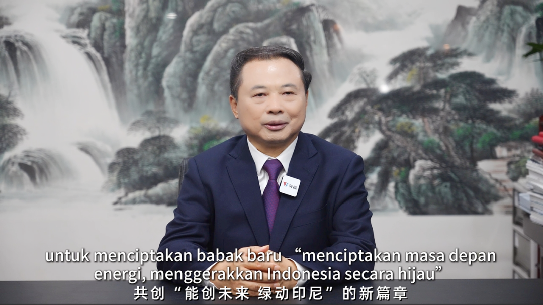 640 (1).png