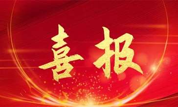 �й���7790�ط�����(�ɷ�)���޹�˾-�ٷ���վ