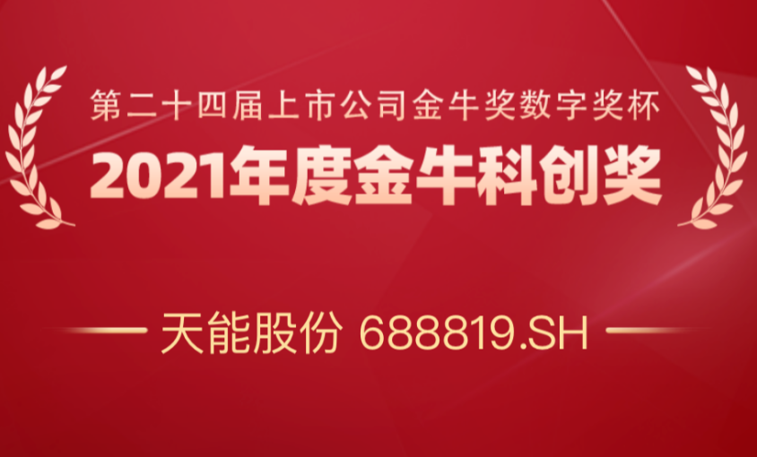 �й���7790�ط�����(�ɷ�)���޹�˾-�ٷ���վ