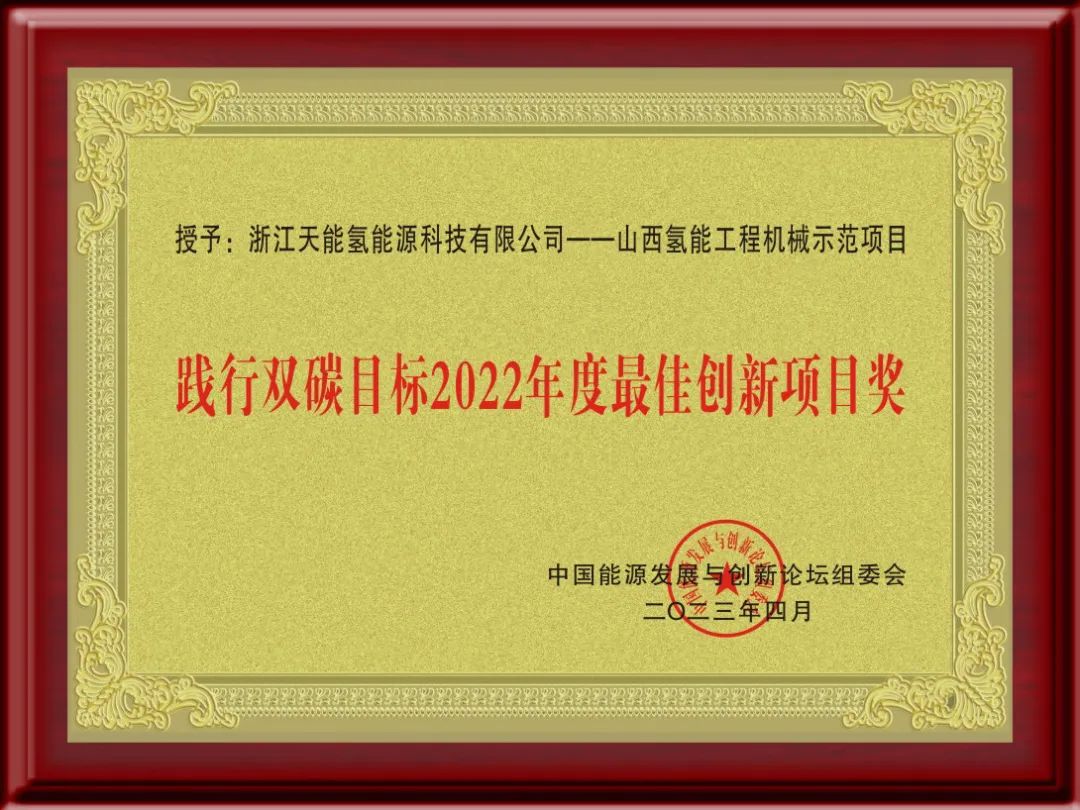 �й���7790�ط�����(�ɷ�)���޹�˾-�ٷ���վ