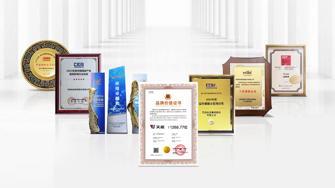�й���7790�ط�����(�ɷ�)���޹�˾-�ٷ���վ
