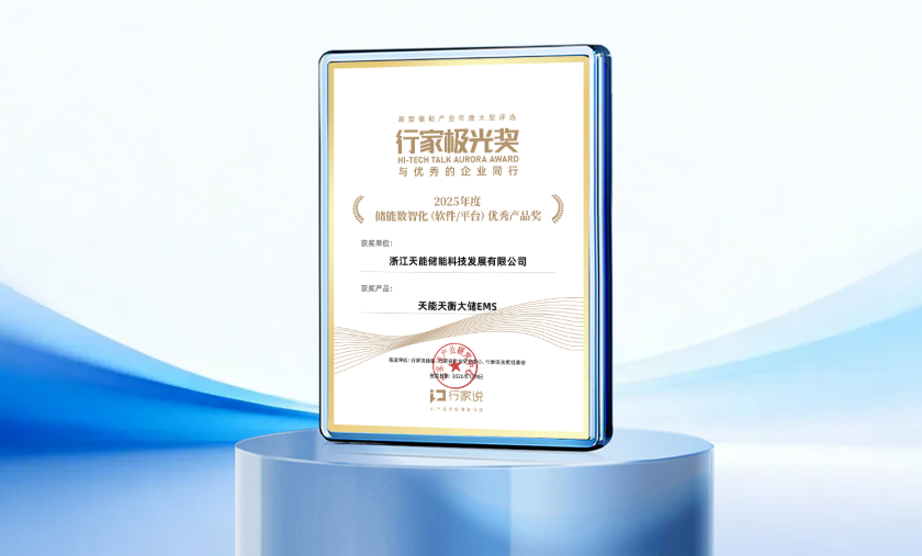 �й���7790�ط�����(�ɷ�)���޹�˾-�ٷ���վ