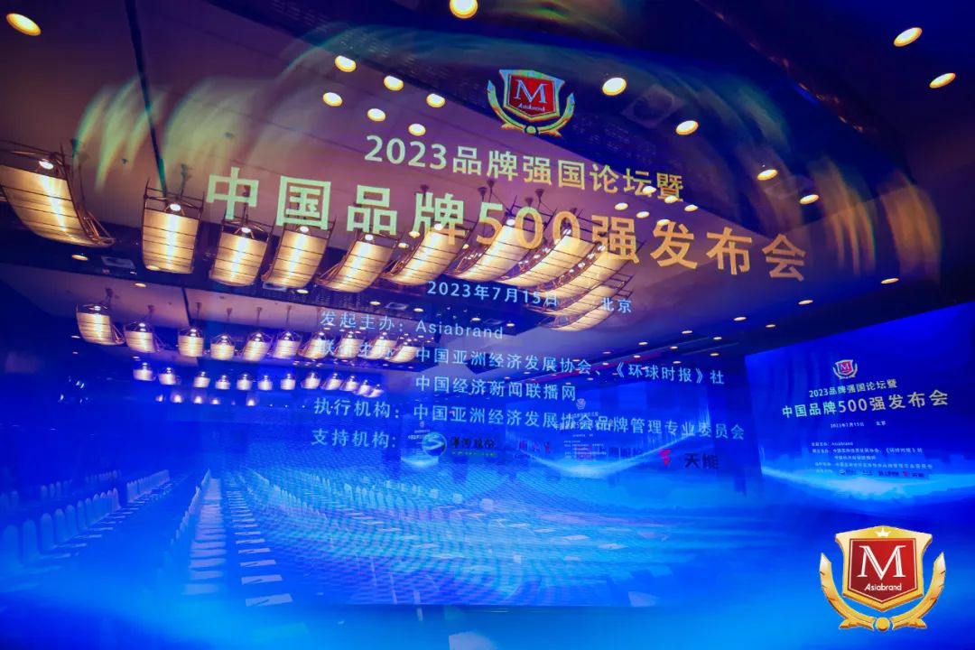 ΢ÐÅͼƬ_20230513192901.jpg